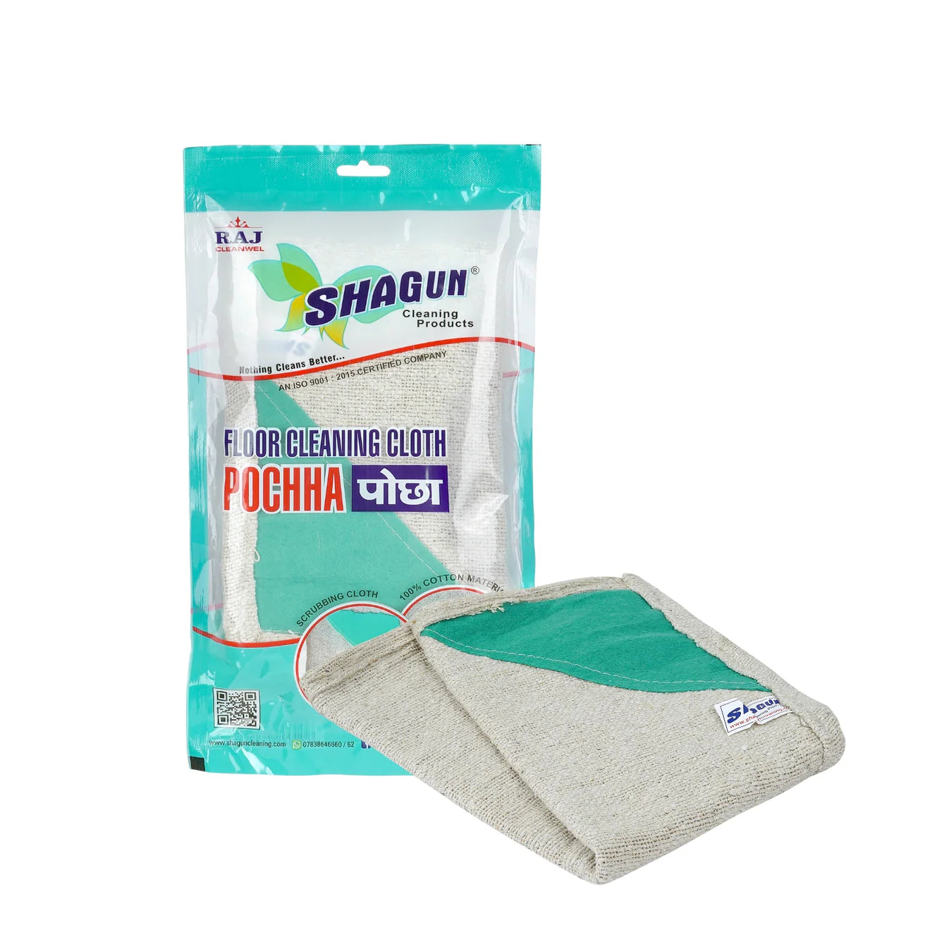 SHAGUN (S-33) Heavy-Duty Cotton Cleaning Cloth – Durable, Absorbent, and Multi-Purpose Wiping Rag