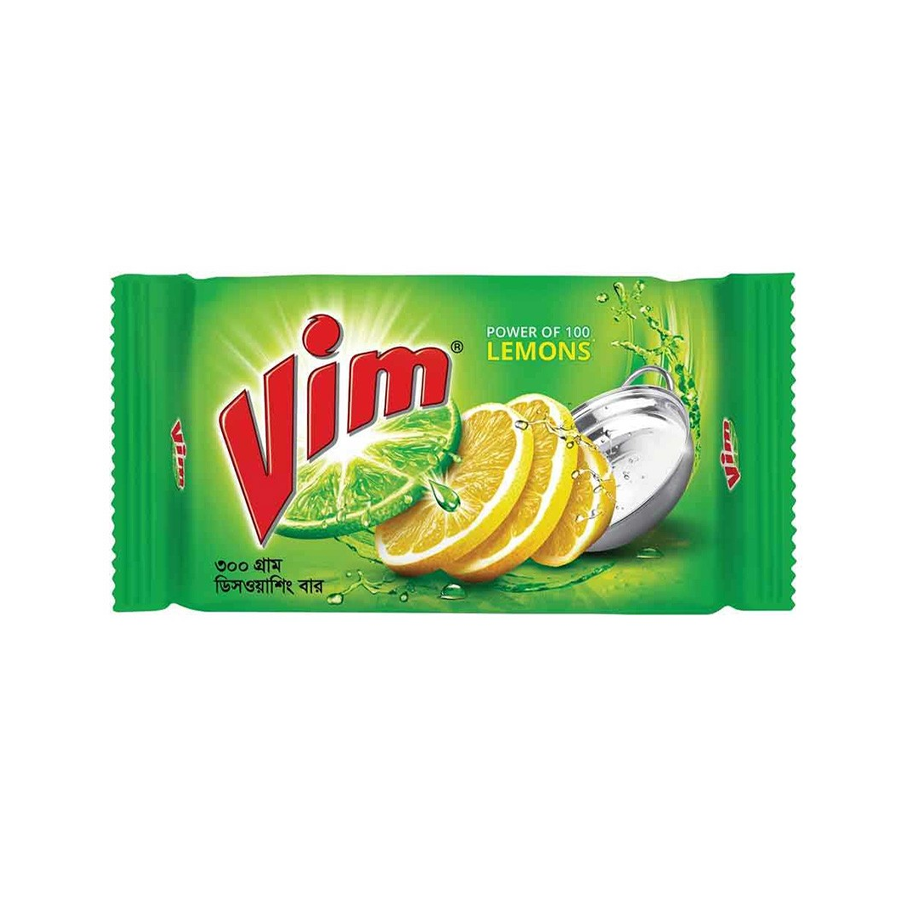 Vim Dishwash Soap Bar - 75GM