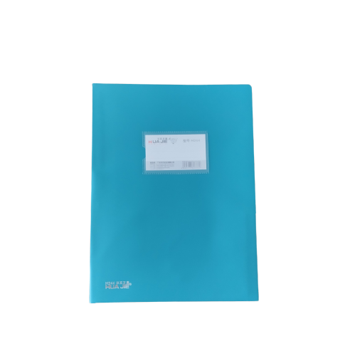 Huajie Double Pocket File H244
