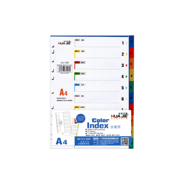 HUAJIE INDEX DIVIDER (HJ-10N)