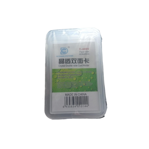 ID Card Holder - Double Side Hard Case