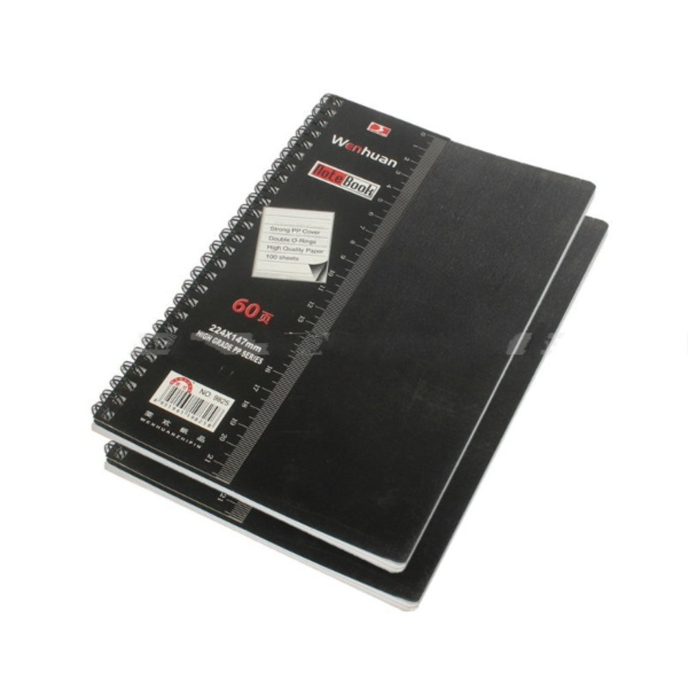 Wenhuan Spiral Diary - 100 Sheets