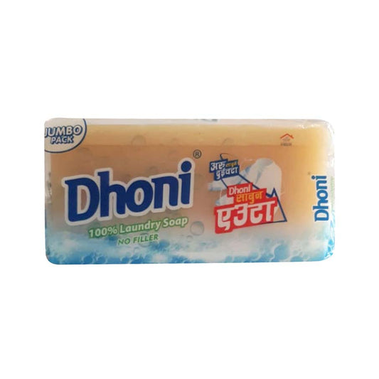 Dhoni Soap 200gms