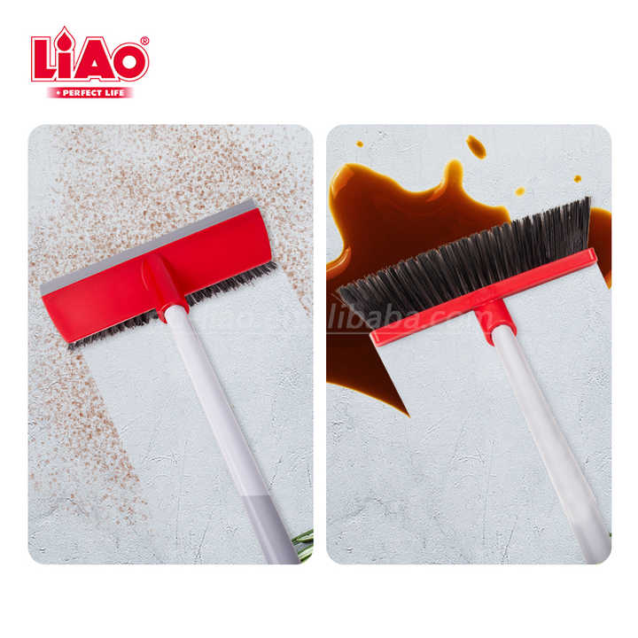 Liao Hard Broom