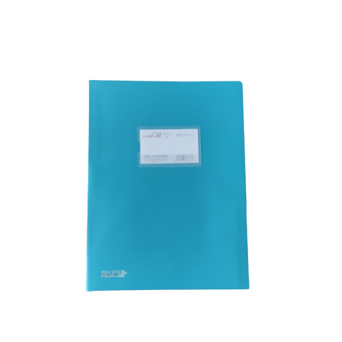 Huajie -  Double Pocket File H244